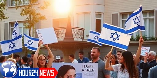 Family Protests of Hostages in Israel Amid Ongoing Tensions