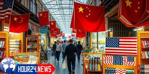 Impact of Trump’s Trade War on China’s Economy