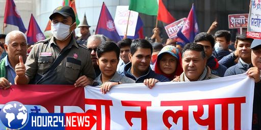 Nepal Police Opens Fire on Protesters: 19 Dead and 347 Injured