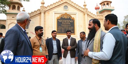 A Controversy at Hazratbal Shrine: Ashok Plaque Incident