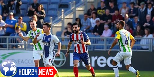 Highlights of Atromitos vs Aris Match