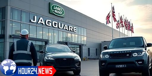 Jaguar Land Rover Extends Plant Shutdown Following Cyber Attack