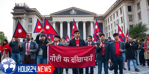 Nepali PM’s Disappearance Amidst Protests