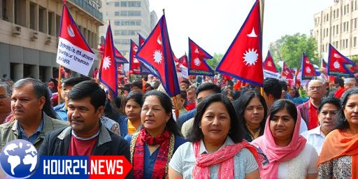 Nepal: Investigation Announced After Deadly Protests