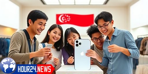 Apple iPhone 17 Singapore Launch: Pricing & Availability