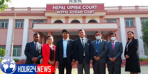 Nepal Supreme Court to Partially Resume Operations from September 14