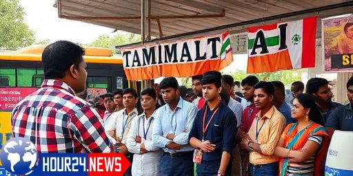 Vijay’s Campaign Launch in Tiruchi: A New Chapter for DMK