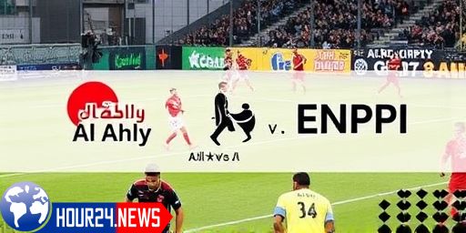 Mourad Attia on the Bench for Ahly Against ENPPI Despite National Team Performance