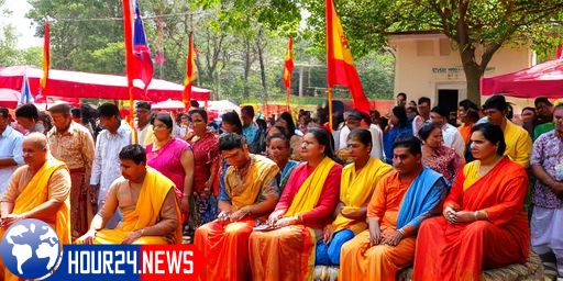 Latest Marathi News Updates: श्रीमद् भागवत सप्ताह