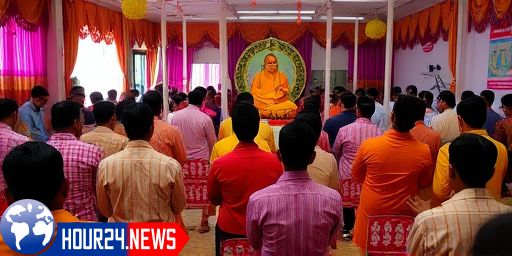 Marathi News: वणी येथे श्रीमद् भागवत सप्ताहातील धार्मिक कार्यक्रम