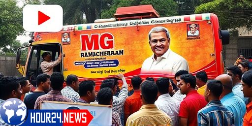 Vijay Launches Campaign in Tiruchirappalli with MG Ramachandran Theme
