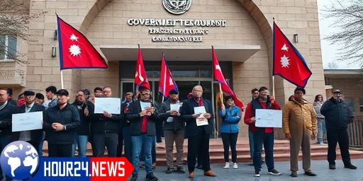 Tragic Death of Ex-PM’s Wife in Nepal Protests