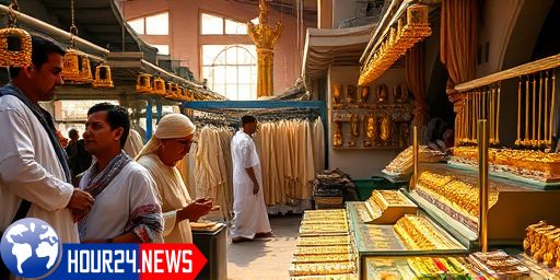 Gold Price Trends in Egypt: September 13, 2025