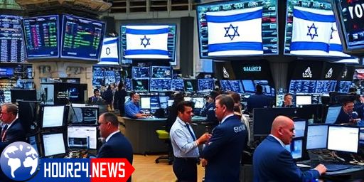 Current Trends in the Israeli Stock Market
