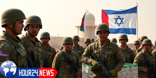 Israel Prepares Offensive on Gaza City: Military Mobilization