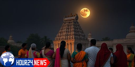 Chandra Grahan Celebrations at Palani Murugan Temple