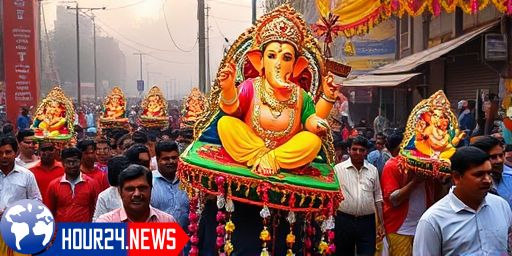 Maharashtra Political News: Ganesh Visarjan Updates