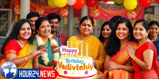 Vadivelu Celebrates 65th Birthday with Heartfelt Video