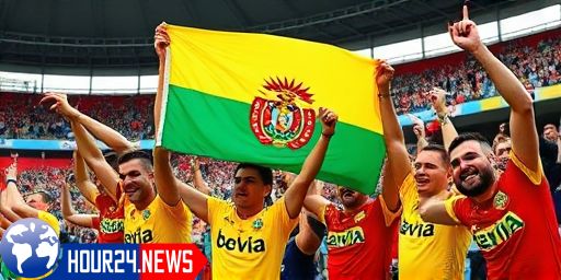 Repechaje al Mundial 2026: Bolivia y la Lucha por un Cupo