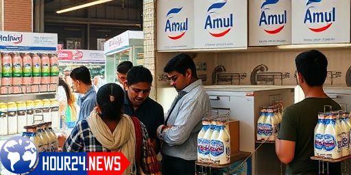 Milk Rate Drop: Amul’s Plan for Price Reduction
