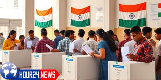 Vice President Election: Who Will Be the Next VP?
