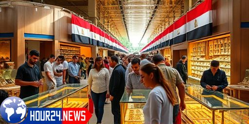 Current Gold Prices in Egypt: Friday Update