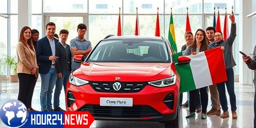 CUPRA Accelerates with the World Premiere of Tindaya