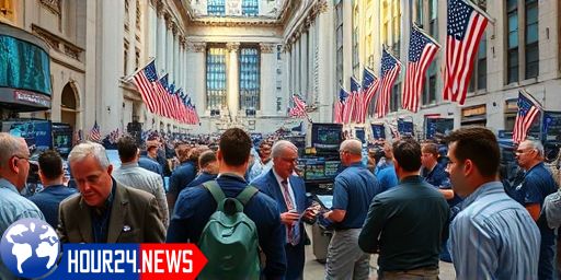U.S. Stocks Hit Record Highs Amid Slowing Inflation