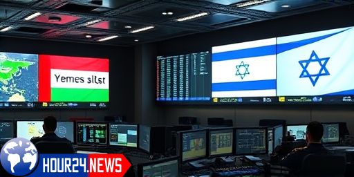 Houthi Missile Attack Targets Israeli Military in Negev