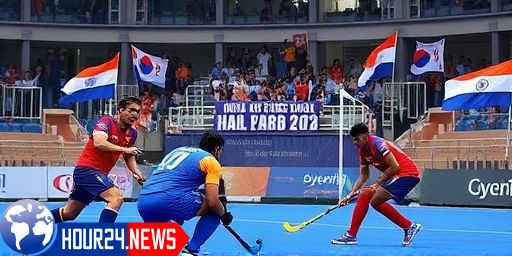 India vs Korea Hockey Final Live Updates