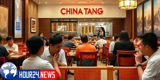 Dining at China Tang: A Glimpse into SoCoDu’s Vibrant Scene