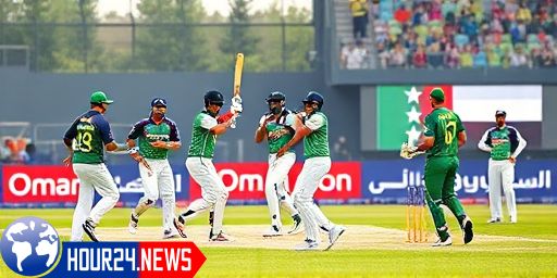 Asia Cup 2025: Pakistan vs Oman Match Preview and Stats
