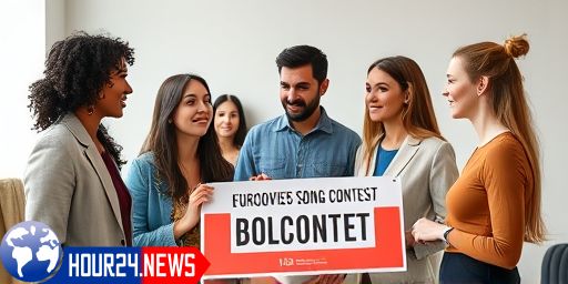 Netherlands Joins Eurovision Boycott: What You Need to Know