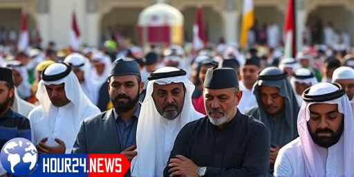 Funeral Prayer for Martyrs of Israeli Airstrike in Doha