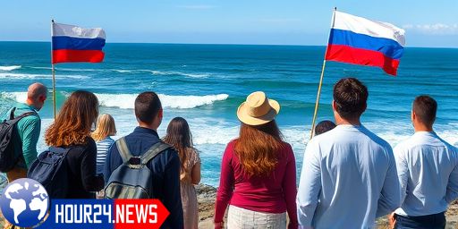 Tsunami Alert Issued After 7.4 Magnitude Earthquake Near Russia