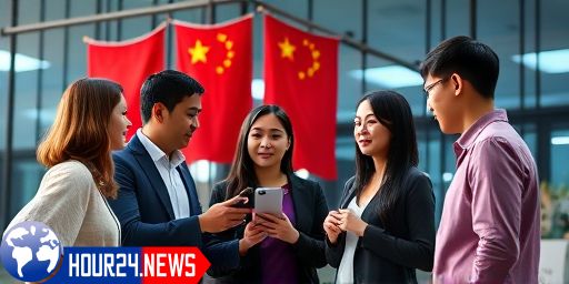 Apple Delays iPhone Air Launch in China