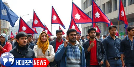 Nepal Protests: A Turning Point for Activism in Kathmandu