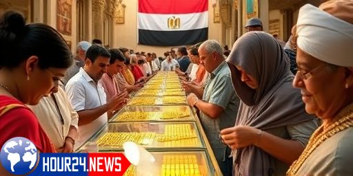 Gold Prices Surge: 21K Continues to Rise in Egyptian Market