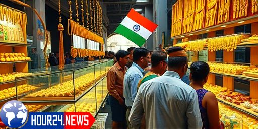 Gold Prices Surge: Reaching ₹82,000 Per Ounce